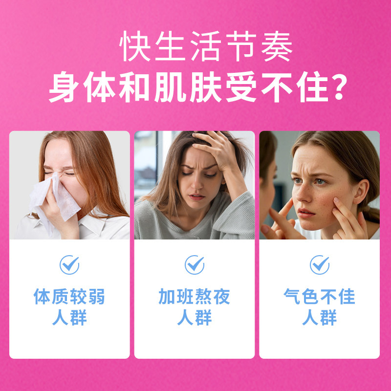 奥适宝orthomol女性复合维生素综合免疫力女维韩国补剂vf能量瓶