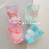 Japan Beauty Leti Jade Gui Dog Great Ear Dog Trio Lull Cute Creativity Cartoon Plastic Cute Kid Gargle Cup