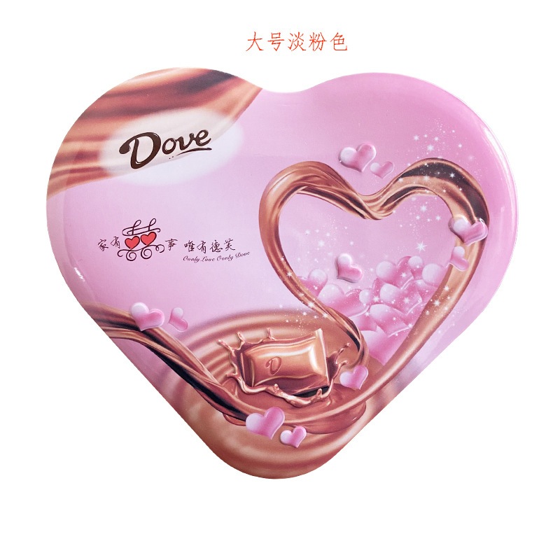 德芙Dove丝滑牛奶巧克力礼盒装结婚喜糖伴手礼品零食-图3