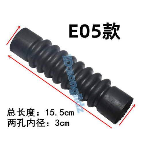 适用三星LG波轮洗衣机排水管桶底内接排水阀接排污水管出水橡胶管 - 图2