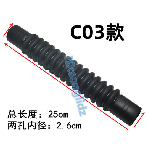 适用三星LG波轮洗衣机排水管桶底内接排水阀接排污水管出水橡胶管 - 图3