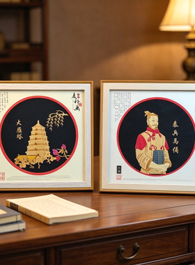 麦秆画工艺品摆件中国风装饰品画特色礼品非遗文化创意旅游纪念品