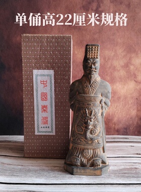 兵马俑摆件西安旅游纪念品陕西特色民间泥人工艺品22厘米俑复制品