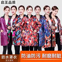 Camouflate workwear adult male lady long sleeve apron plus suede thickened waterproof oil stain autumn winter large coat hood clothing