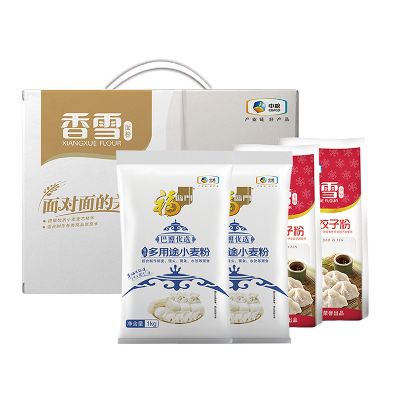 中粮福临门面粉巴盟优选多用途小麦粉1kg/5kg家用饺子粉袋装面粉