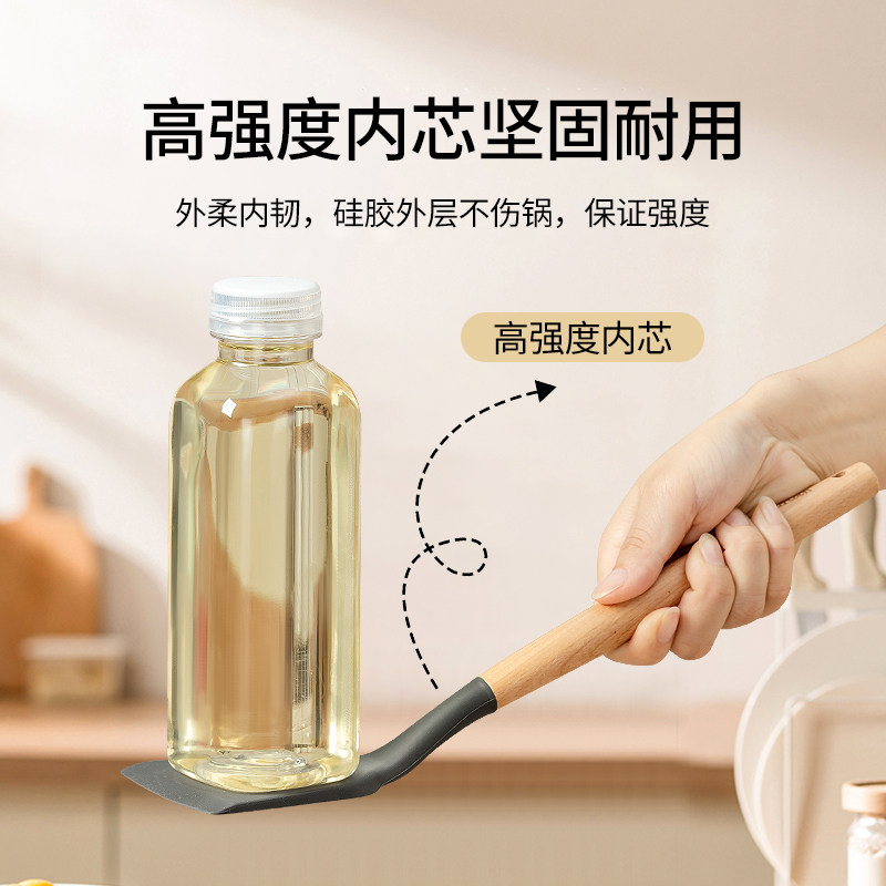 【自营】Amercook不粘锅铲炒菜铲长柄汤勺炒勺漏勺耐高温硅胶厨具,淘宝优惠券,粉丝福利购,淘宝优惠卷