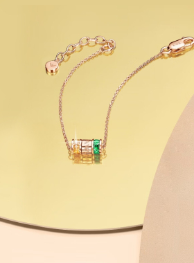 阿玛尼小蛮腰多巴胺手链