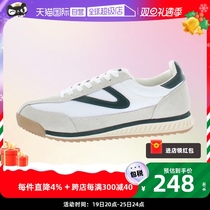 (self-employed) Tretorn casual shoes Rawlins lovers Nordic spring and summer breathable retro Detraining shoes Agan shoes