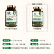 ROH Royal Oak NACN-Acetyl Cysteine