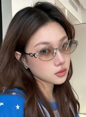 CYXUS防晒防紫外线太阳眼镜