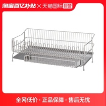 (Self-Employed) Frost Mountain Kitchen Drain Shelf 304 Stainless Steel Bowls Disc Containing Rack Sink Drain Basket Shelving