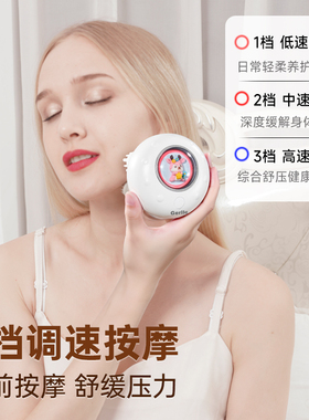 德国头部按摩器解压助眠神器