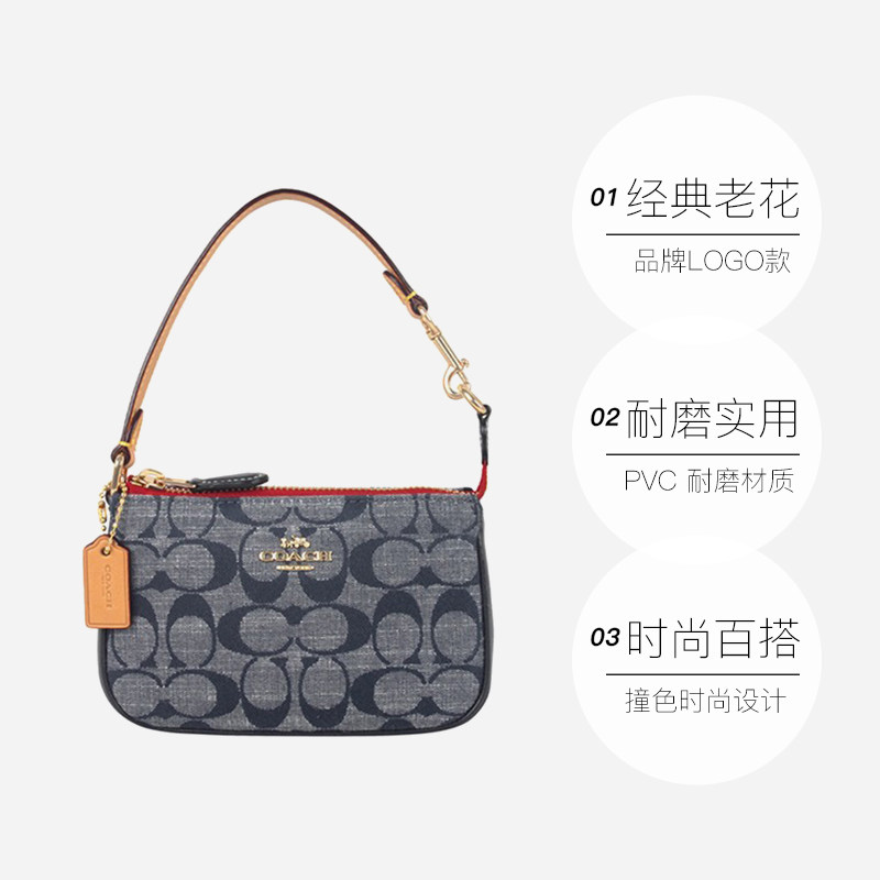 【自营】coach女士nolita腋下手提包 天猫国际自营全球超级店女士包袋