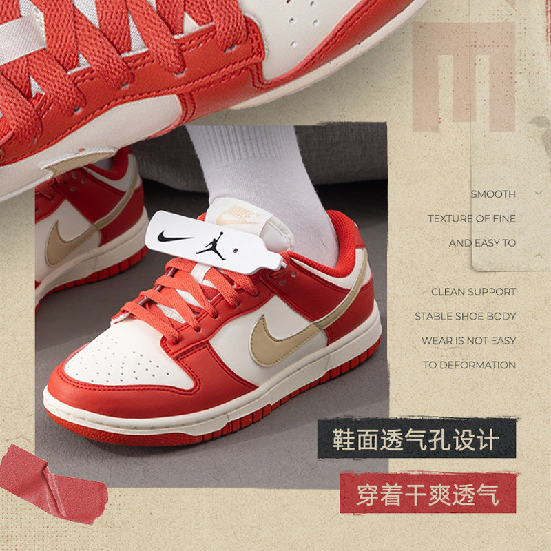 【自营】Nike耐克板鞋女鞋低帮时尚潮流休闲鞋缓震轻便复古运动鞋,淘宝优惠券,粉丝福利购,淘宝优惠卷