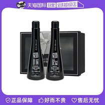 (self-employed) Izanne isb Italy Black Awesome Pet Bath with Puppy Cat Body Lotion and Shampoo Polo