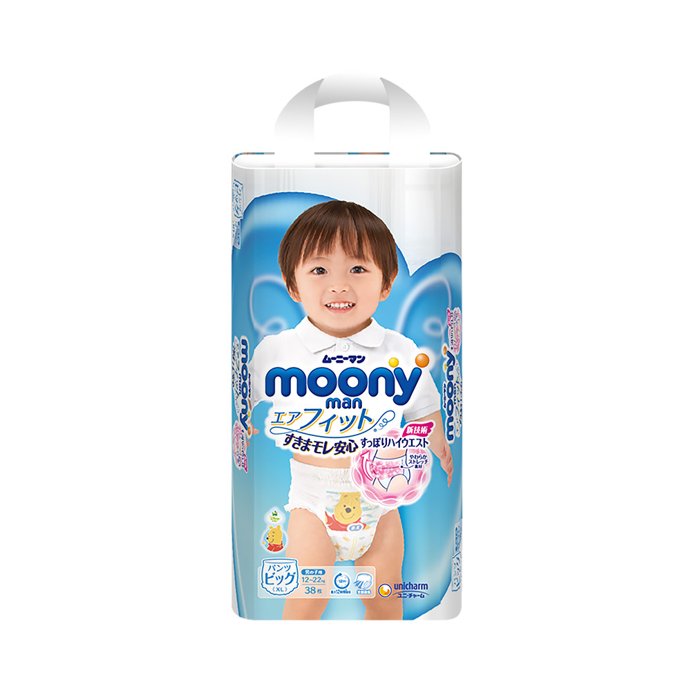 天猫国际进口超市日本Moony尤妮佳进口宝宝拉拉裤尿不湿小内裤式轻薄透气XL38男0