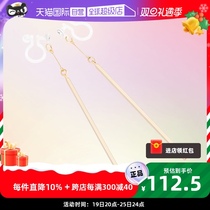 (self-employed) OSEWAYA brief length U-ear osteoclampic earrings Temperament Ear Clip Holiday Gift to girlfriend