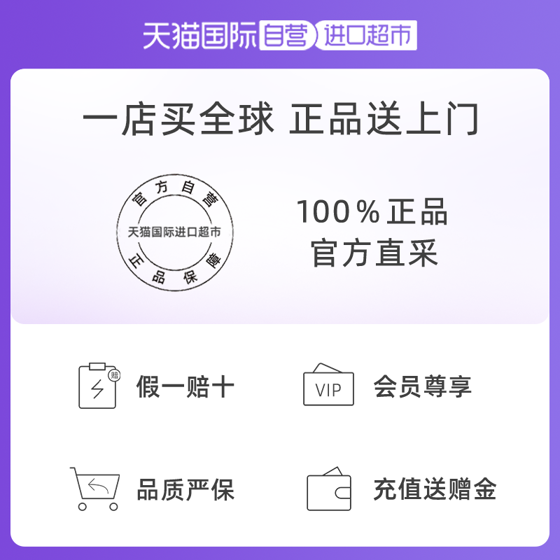 【自营】LION狮王儿童宝宝泡沫洗手液250ml*3植物系配方护手进口 - 图3