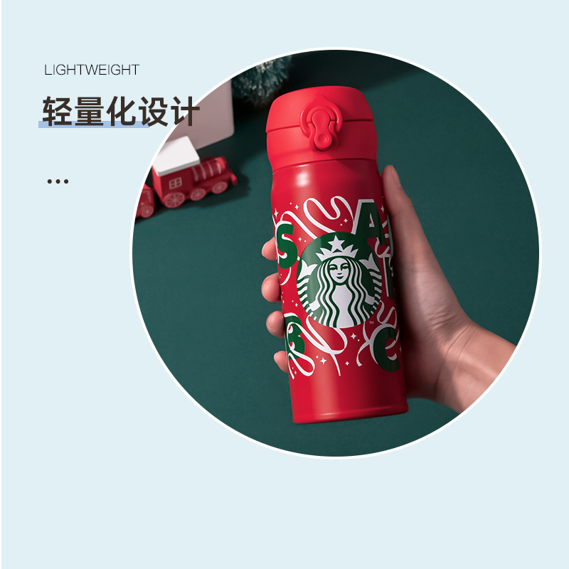 【自营】starbucks/星巴克保温杯 日本男士女学生便携运动水杯子