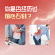 MTC gold formula Lishi capsules ນຳເຂົ້າຈາກເຢຍລະມັນ