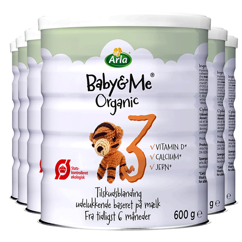 天猫国际进口超市Arla有机幼儿配方奶粉版三段 600g/罐 6罐装0