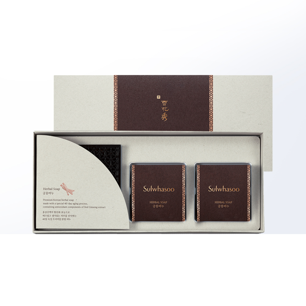 天猫国际进口超市SULWHASOO/雪花秀宫中蜜皂套盒100g*2块赠皂托深层洁面 舒缓养颜1