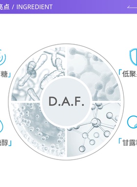贝德玛卸妆洁肤液500ml温和卸妆