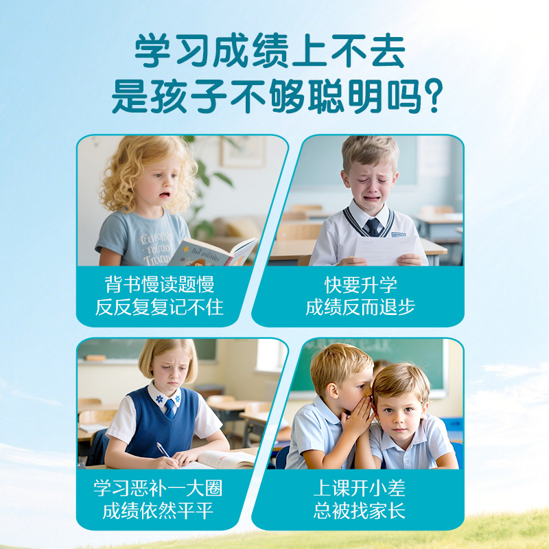 【自营】Swisse斯维诗婴幼儿专用DHA藻油软胶囊6个月以上宝宝*2瓶