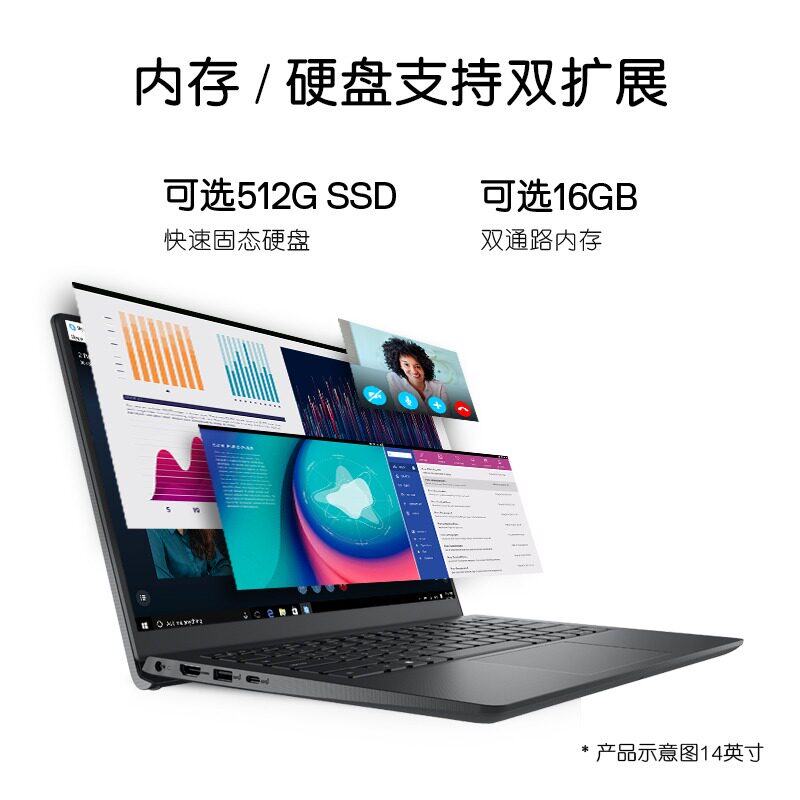 Dell 3511 i5 15 6 dell-3511-i5-15-6