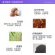 VIDIVICI cleansing and makeup remover two-in-one