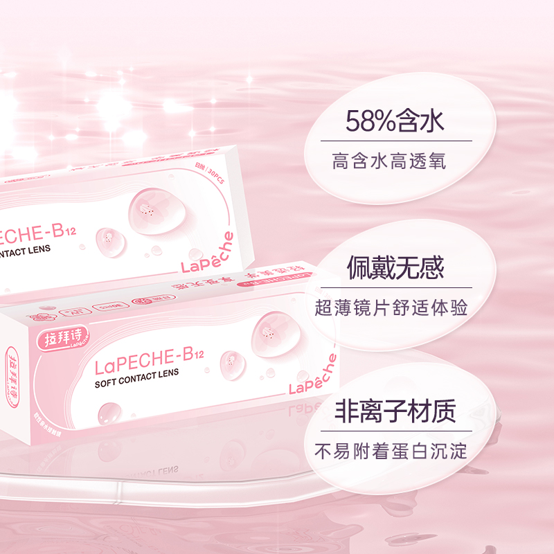 商品详情图片