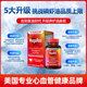 ນ້ ຳ ມັນປາ Megared ຍົກລະດັບ phospholipid ປະເພດ omega3