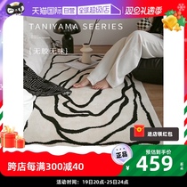 (self-employed) comicomi glueless bedside blanket New Zealand wool bedroom striped advanced living-style carpets