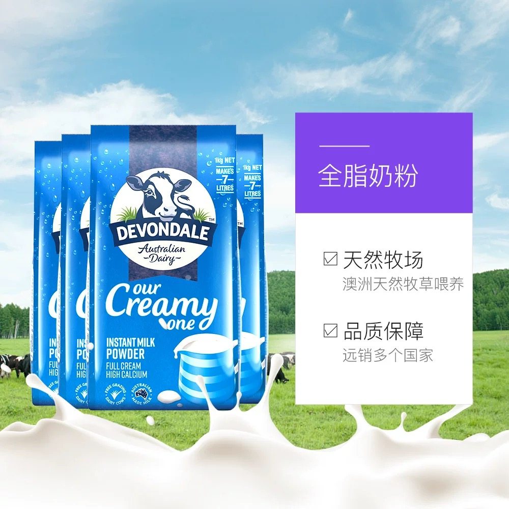 图 4