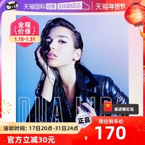 (self-employed) original dress Dua Lippa album of the same name Dua Lipas sister European version LP Black Gel Record