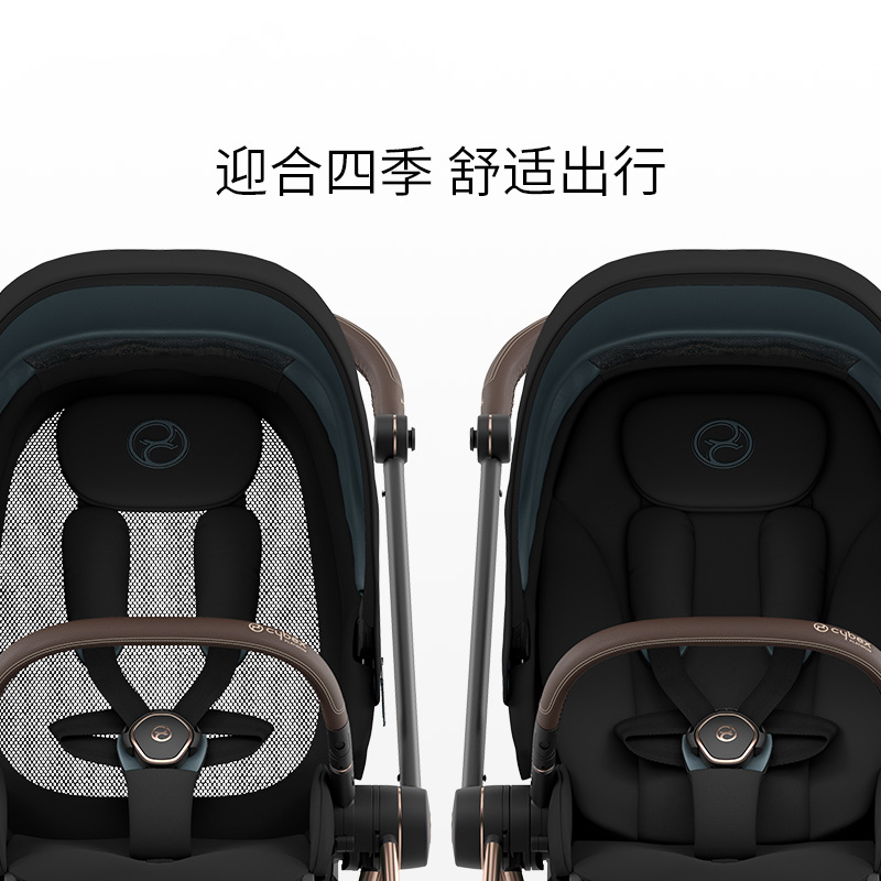 【自营】cybex婴儿推车mios3轻便折叠双向高景观透气坐躺宝宝伞车-图0