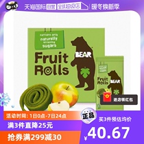 (Self-employed) South African imports bear small point fruit rolls children open stomach healthy snacks 100g * 1 box apple taste