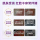 InnerHealth Skin Care Probiotics