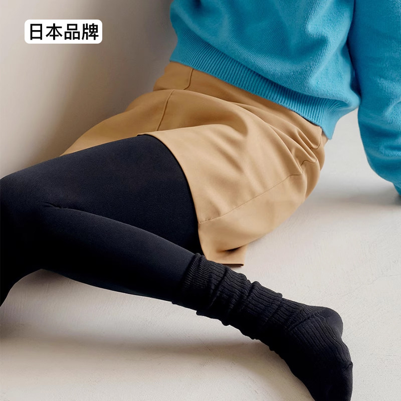 【自营】ATSUGI/厚木裤袜女秋冬180D亲肤打底裤内搭十分黑丝丝袜,淘宝优惠券,粉丝福利购,淘宝优惠卷