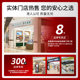 Letweijian coenzyme q10 capsules ຜະລິດຕະພັນທີ່ແທ້ຈິງຢ່າງເປັນທາງການ
