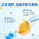 2 ກ່ອງຂອງ Shuangxin Magnesium Potassium ເມັດເສີມໂພແທດຊຽມແລະແມກນີຊຽມເພື່ອກໍາຈັດອາການບວມ, diuresis, ດຸ່ນດ່ຽງອາຊິດຖານ, ກໍາຈັດຄວາມຊຸ່ມຊື່ນແລະກໍາຈັດນ້ໍາ