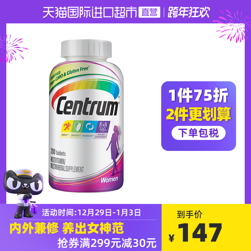 今日好价：美版善存