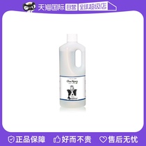 (Self-Employed) Japan OneNyan Pets Free Wash Spray Body Clean Dogs Kitty Dry Cleaning Antistatic 1L