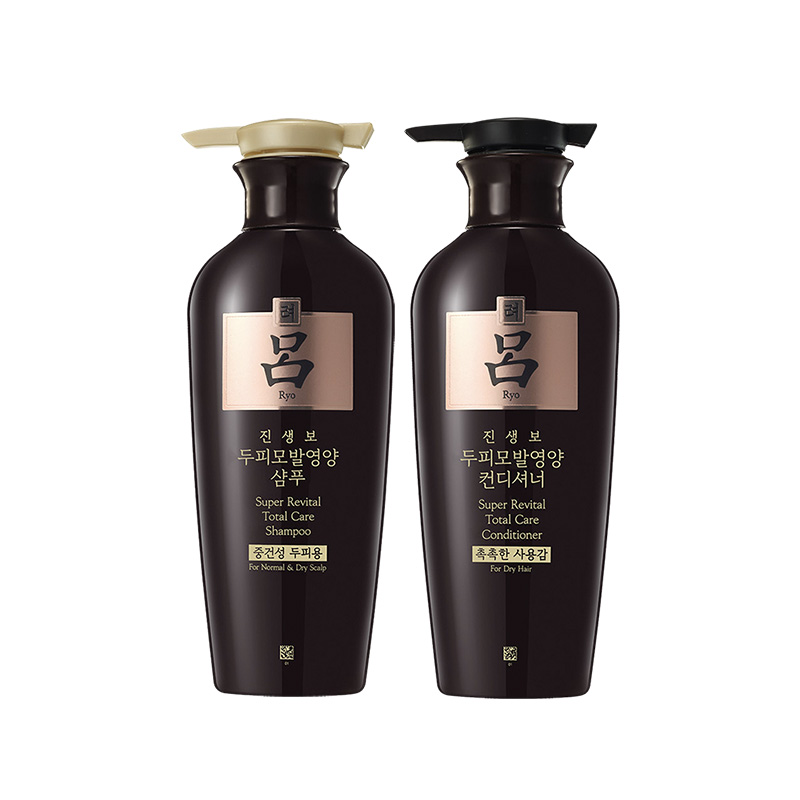 【自营】洗护套装黑吕中干性莹韧滋养洗发水400ml+护发素400ml_美发护发_假发