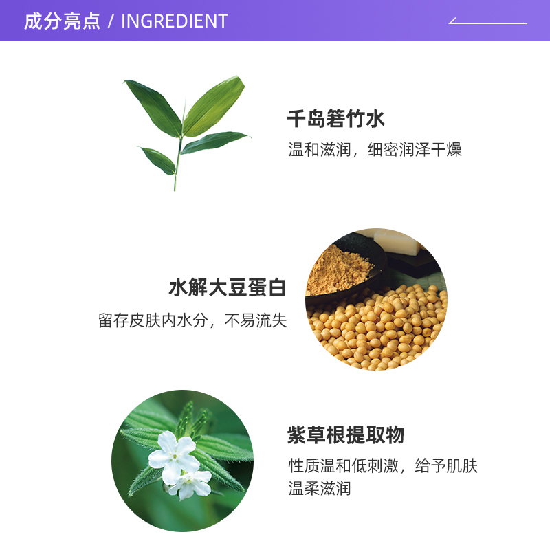 【自營】HABAG露爽膚水180ml化妝水精華水補水保濕水舒緩柔膚水_天貓國際自營全球超級店_美容護膚/美體/精油