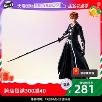 (self-employed) Hwandai SHF Death BLEACH Kurosaki One of the mobile hands of the Millennium Blood War