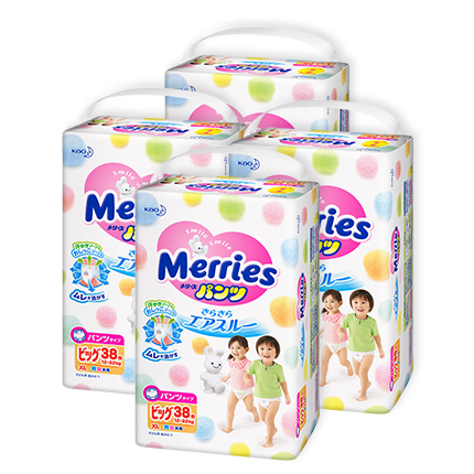天猫国际进口超市日本花王妙而舒Merries超薄透气儿童宝宝拉拉裤学步裤裤XL38*4包1