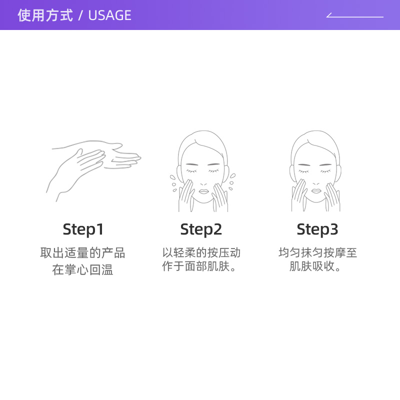 【自营】SK-II赋能精华露小红瓶精华50ml面部补水保湿焕采精华液