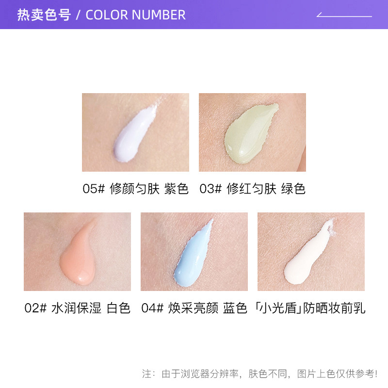 图 3