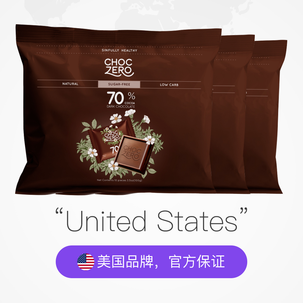 天猫国际进口超市【直营】美国进口ChocZero无糖70%黑巧克力高纤生酮零食100g*32